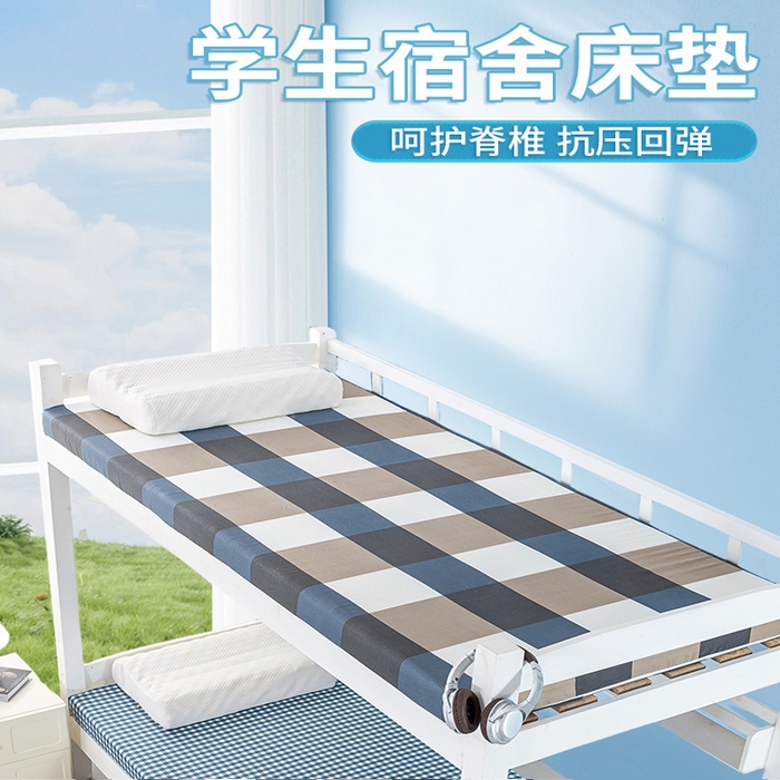 91家纺网 家纺一手货源 找家纺 （总）优雅星家纺 2026新款亲肤磨毛抗压海绵床垫学生床褥子床垫