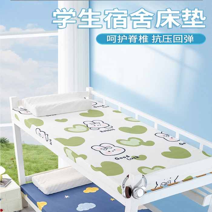 91家纺网 家纺一手货源 找家纺 （总）优雅星家纺 2026新款亲肤磨毛抗压海绵床垫学生床褥子床垫