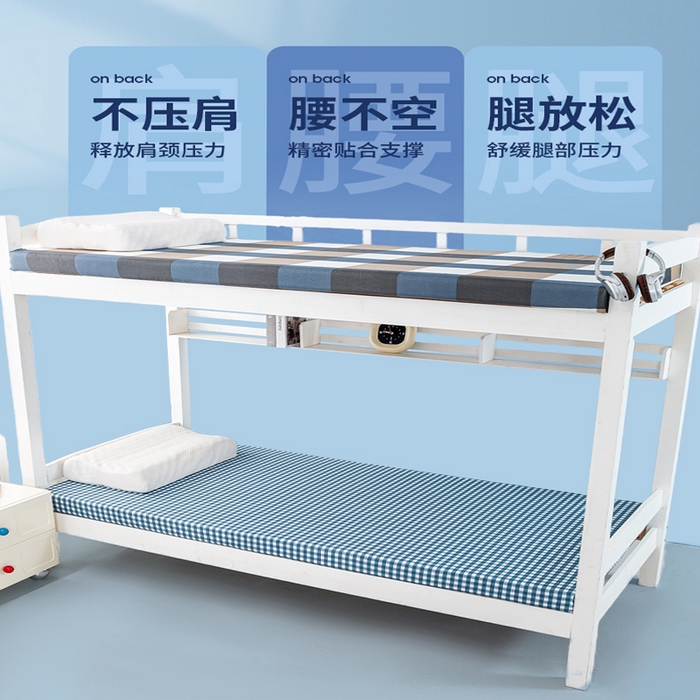 91家纺网 家纺一手货源 找家纺 优雅星家纺 2026新款亲肤磨毛抗压海绵床垫学生床褥子床垫 海绵小格