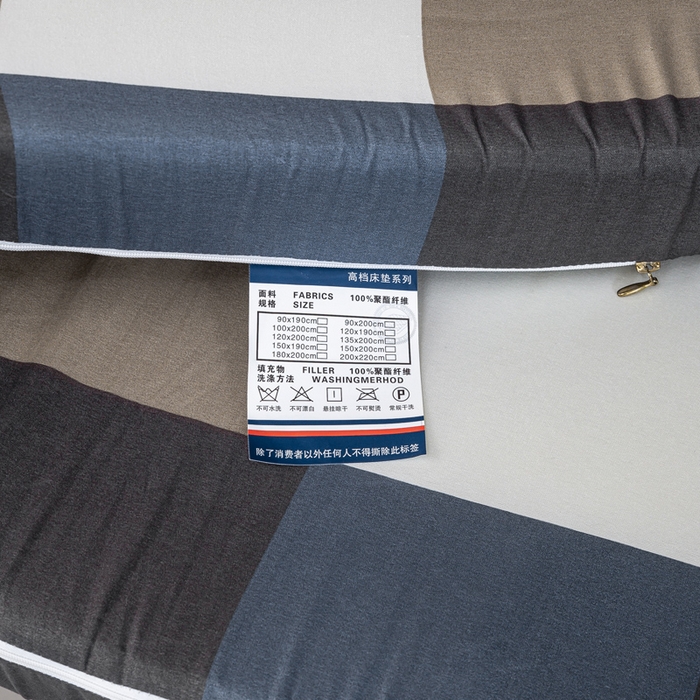 91家纺网 家纺一手货源 找家纺 优雅星家纺 2026新款亲肤磨毛抗压海绵床垫学生床褥子床垫 海绵蓝格