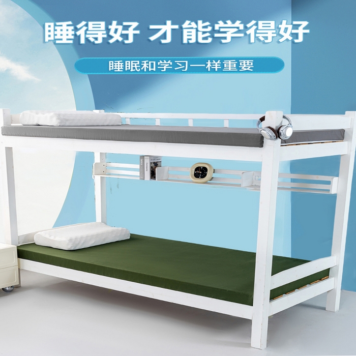 91家纺网 家纺一手货源 找家纺 优雅星家纺 2026新款亲肤磨毛抗压海绵床垫学生床褥子床垫 海绵军绿