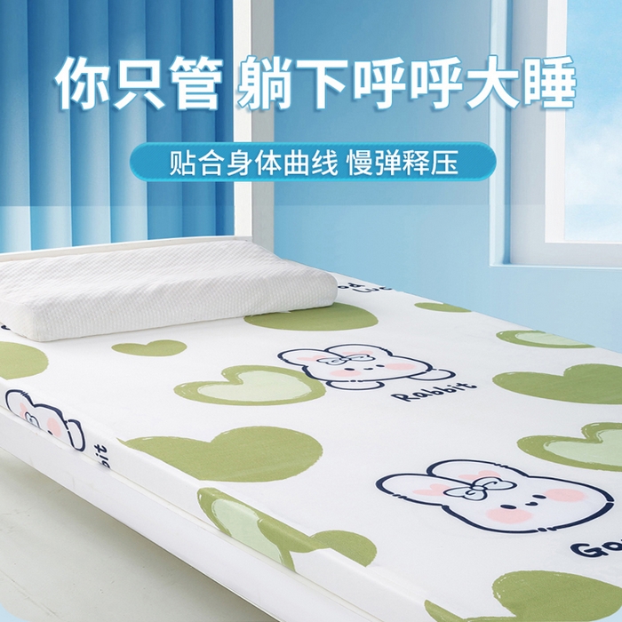 91家纺网 家纺一手货源 找家纺 优雅星家纺 2026新款亲肤磨毛抗压海绵床垫学生床褥子床垫 海绵兔兔