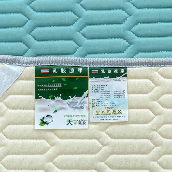 91家纺网 家纺一手货源 找家纺 优雅星家纺 2026新款清新时尚凉感丝0.35乳胶凉席-纯色 橄榄绿