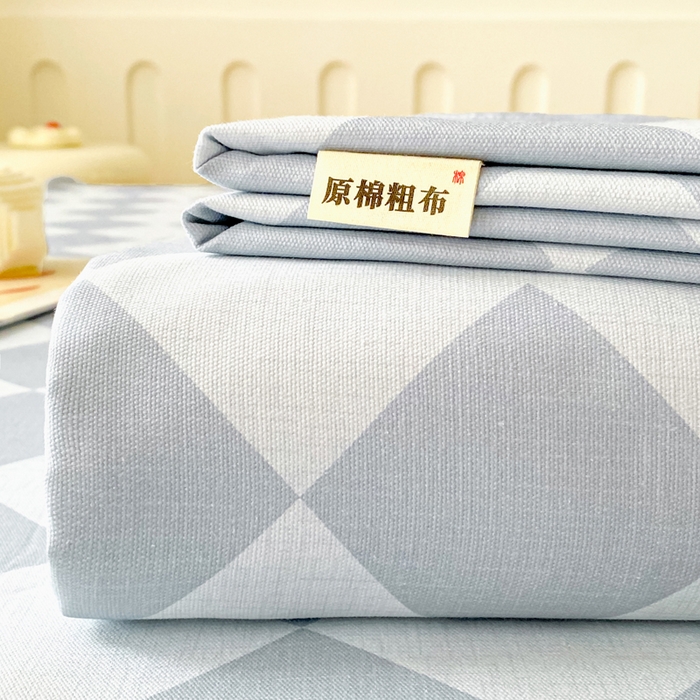 91家纺网 家纺一手货源 找家纺 金泰莱 2026春夏新款100%全棉纯棉老粗布床单凉席席子 浅菱