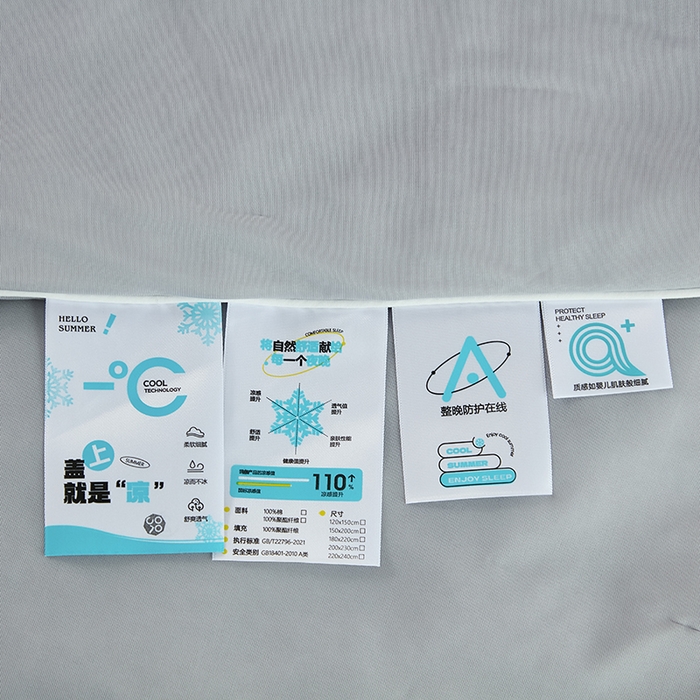 91家纺网 家纺一手货源 找家纺 优雅星家纺 2026新款双面凉感丝A类氨纶凉感天丝纯色夏凉被冰激凌夏被西瓜凉感丝夏被 冰川灰