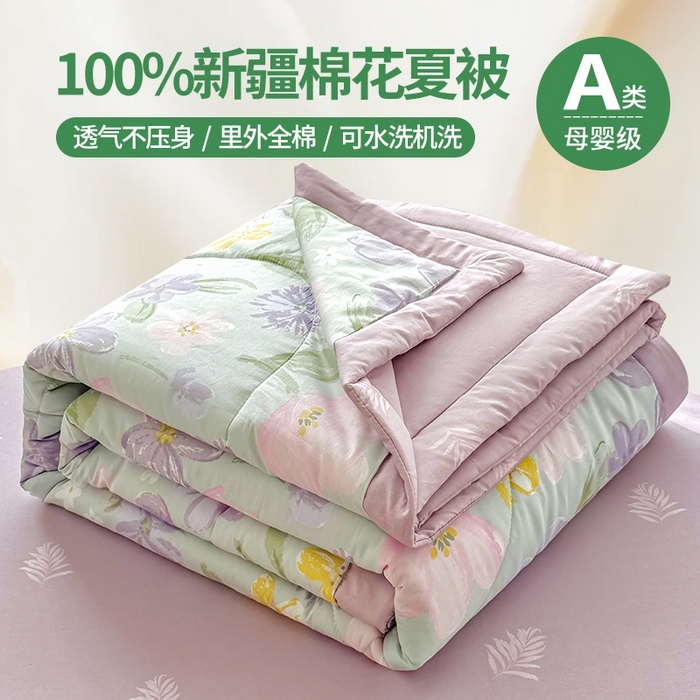 91家纺网 家纺一手货源 找家纺 （总）寝美资家居 2026新款A类里外全棉夏凉被四件套-风格一