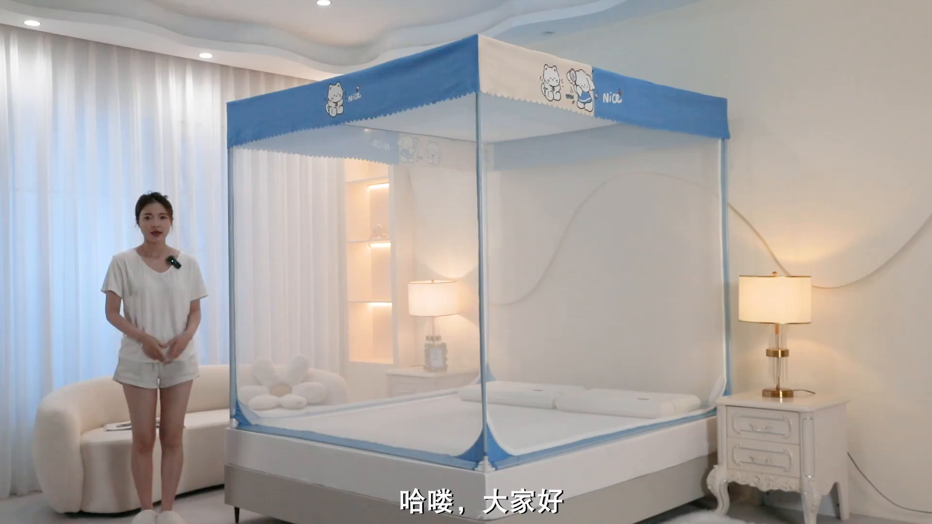 91家纺网 家纺一手货源 找家纺 （总）豪梦园蚊帐工厂店 2026新款家用方顶坐床支架印花蚊帐