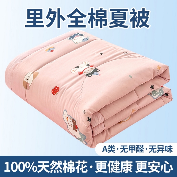 91家纺网 家纺一手货源 找家纺 （总）寝美资家居 2026新款A类里外全棉夏凉被四件套-风格三