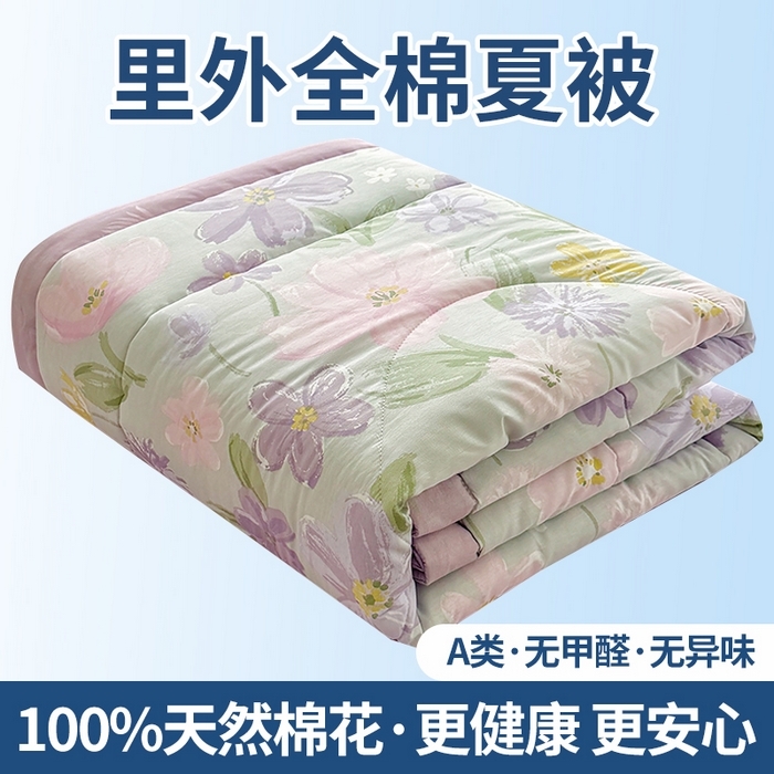 91家纺网 家纺一手货源 找家纺 （总）寝美资家居 2026新款A类里外全棉夏凉被四件套-风格三