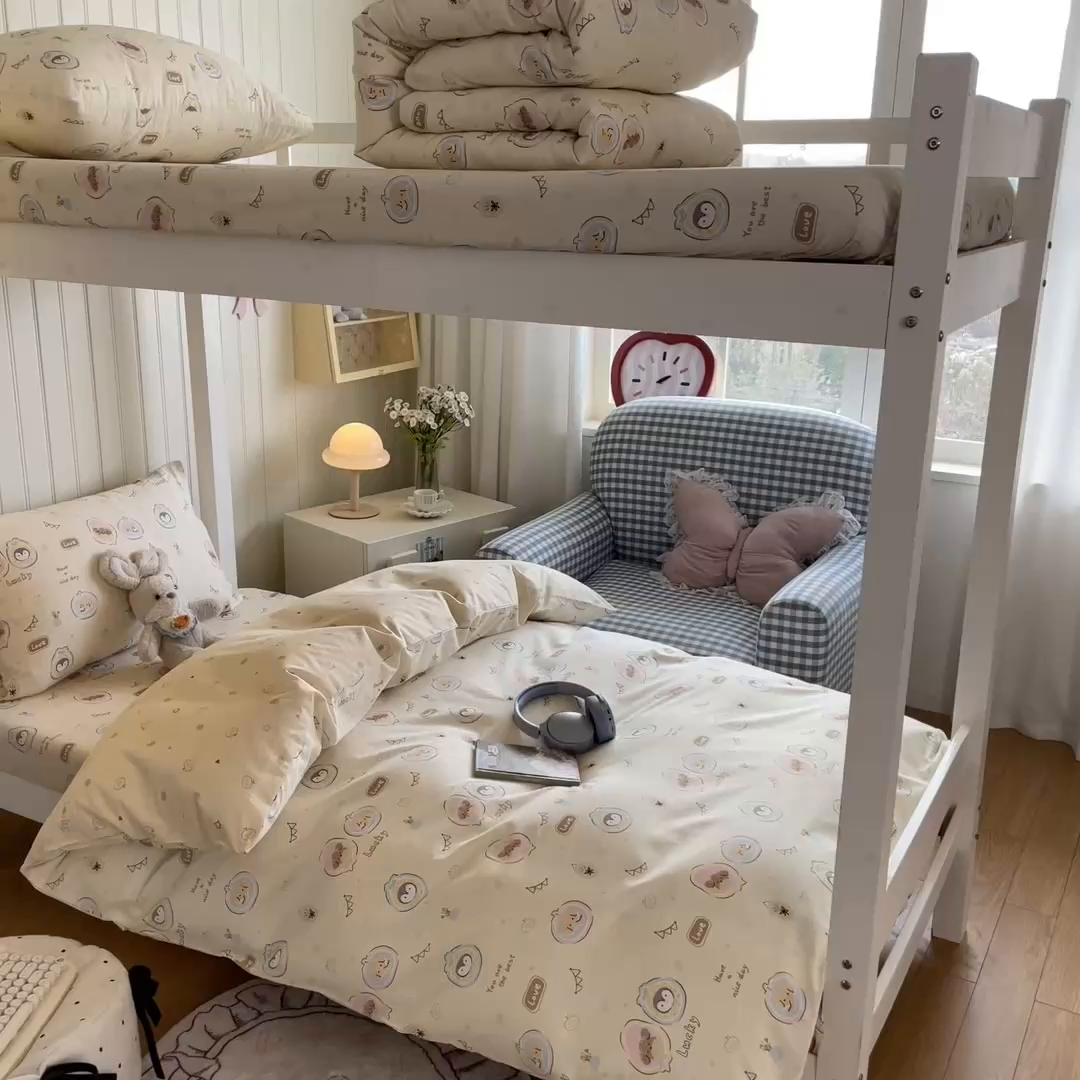 91家纺网 家纺一手货源 找家纺 女子家纺 2026新款春夏13070印花床笠单品床笠床笠单件 奇妙动物园