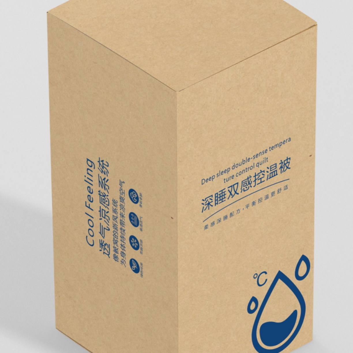 91家纺网 家纺一手货源 找家纺 （总）恒科家纺 2026春夏新款某朵同款质量夏季双感深睡被夏被夏凉被pro3.0（含包装）