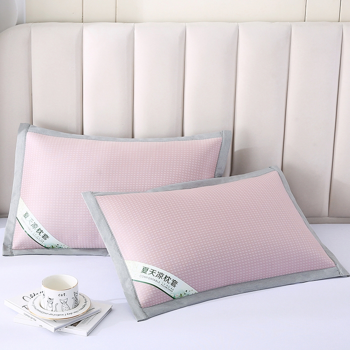 91家纺网 家纺一手货源 找家纺 小牛席业 2026新款华夫格冰丝夏凉枕枕套凉枕套凉枕套冰丝枕套藤枕套冰藤枕套冰丝枕套竹枕套凉席枕套豆豆枕套 粉色