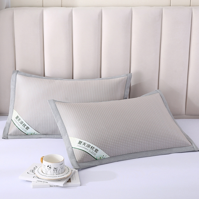 91家纺网 家纺一手货源 找家纺 小牛席业 2026新款华夫格冰丝夏凉枕枕套凉枕套凉枕套冰丝枕套藤枕套冰藤枕套冰丝枕套竹枕套凉席枕套豆豆枕套 香槟