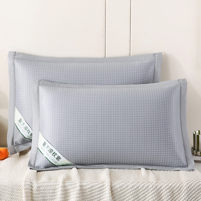 小牛席业 2026新款华夫格冰丝夏凉枕枕套凉枕套凉枕套冰丝枕套藤枕套冰藤枕套冰丝枕套竹枕套凉席枕套豆豆枕套 灰色