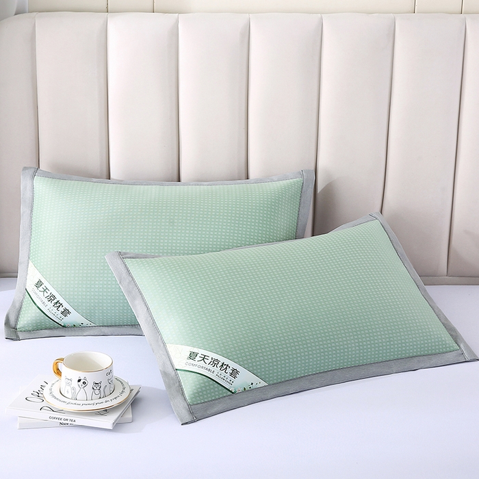 91家纺网 家纺一手货源 找家纺 小牛席业 2026新款华夫格冰丝夏凉枕枕套凉枕套凉枕套冰丝枕套藤枕套冰藤枕套冰丝枕套竹枕套凉席枕套豆豆枕套 绿色