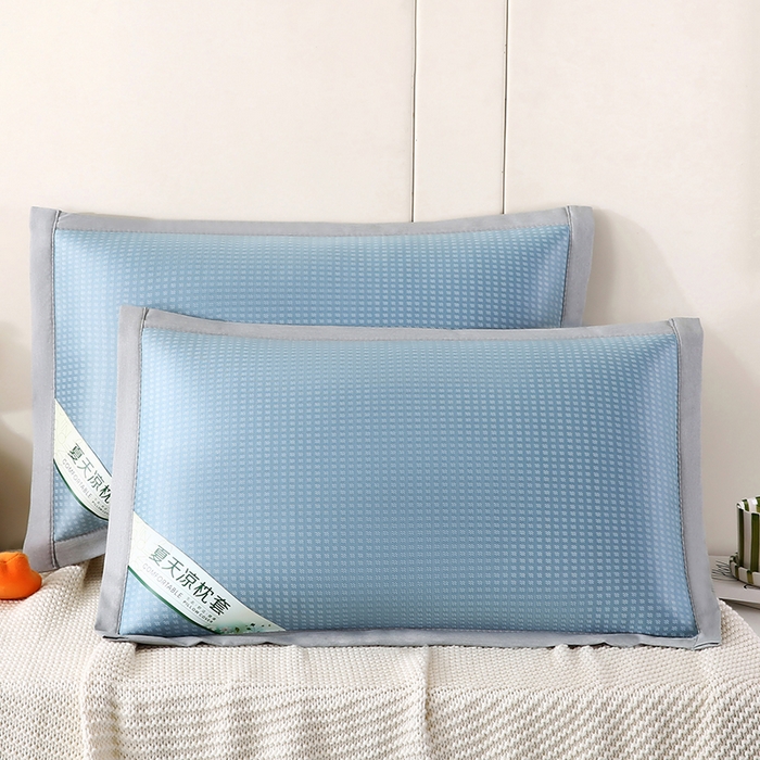 小牛席业 2026新款华夫格冰丝夏凉枕枕套凉枕套凉枕套冰丝枕套藤枕套冰藤枕套冰丝枕套竹枕套凉席枕套豆豆枕套 蓝色