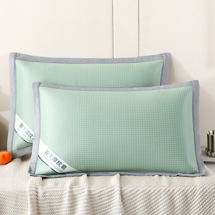 小牛席业 2026新款华夫格冰丝夏凉枕枕套凉枕套凉枕套冰丝枕套藤枕套冰藤枕套冰丝枕套竹枕套凉席枕套豆豆枕套 绿色