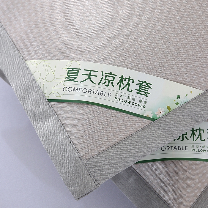 91家纺网 家纺一手货源 找家纺 小牛席业 2026新款华夫格冰丝夏凉枕枕套凉枕套凉枕套冰丝枕套藤枕套冰藤枕套冰丝枕套竹枕套凉席枕套豆豆枕套 香槟