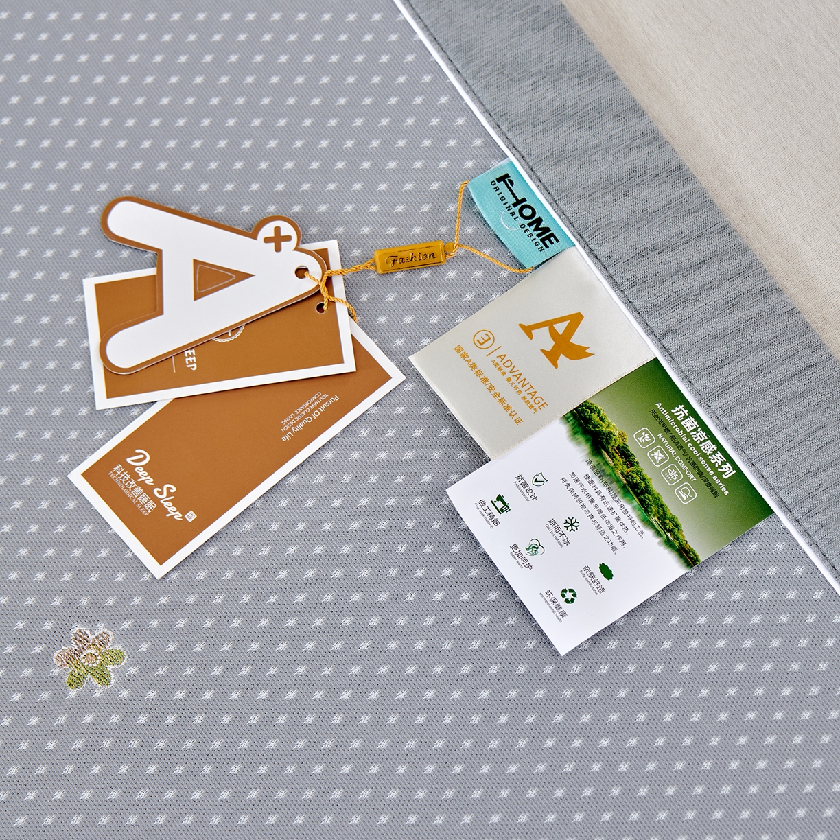 91家纺网 家纺一手货源 找家纺 （总）小牛席业 2026新款满天星-夏日荷塘冰丝席凉席藤席草席竹席乳胶席凉感豆豆席