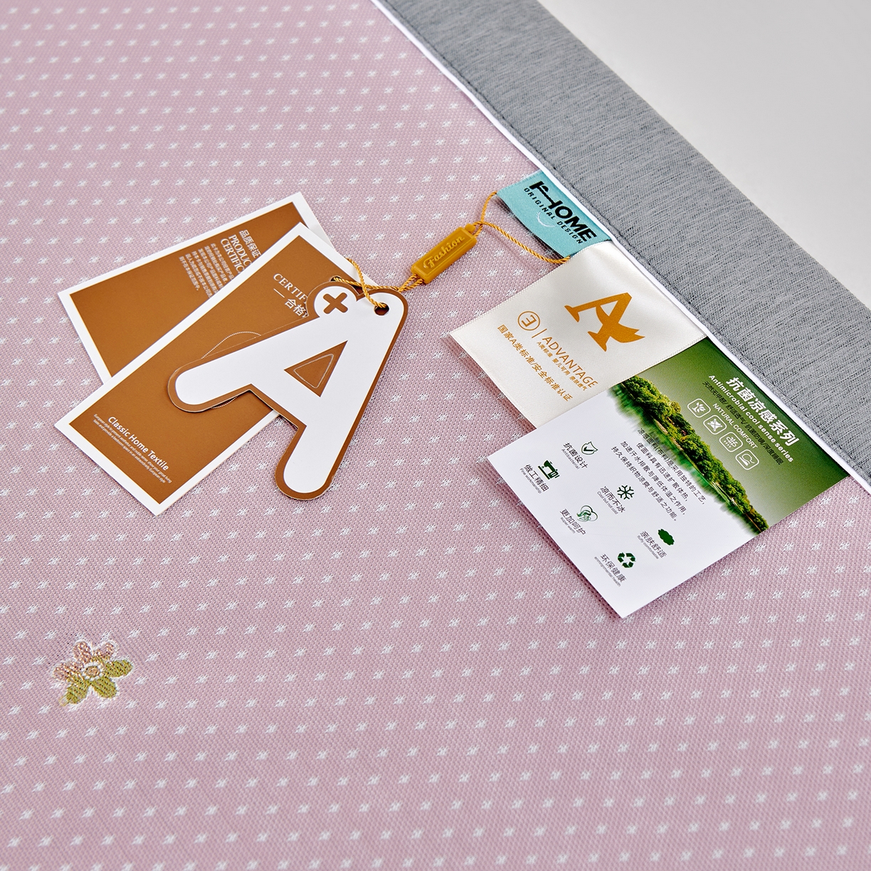 91家纺网 家纺一手货源 找家纺 小牛席业 2026新款满天星-夏日荷塘冰丝席凉席藤席草席竹席乳胶席凉感豆豆席 粉色