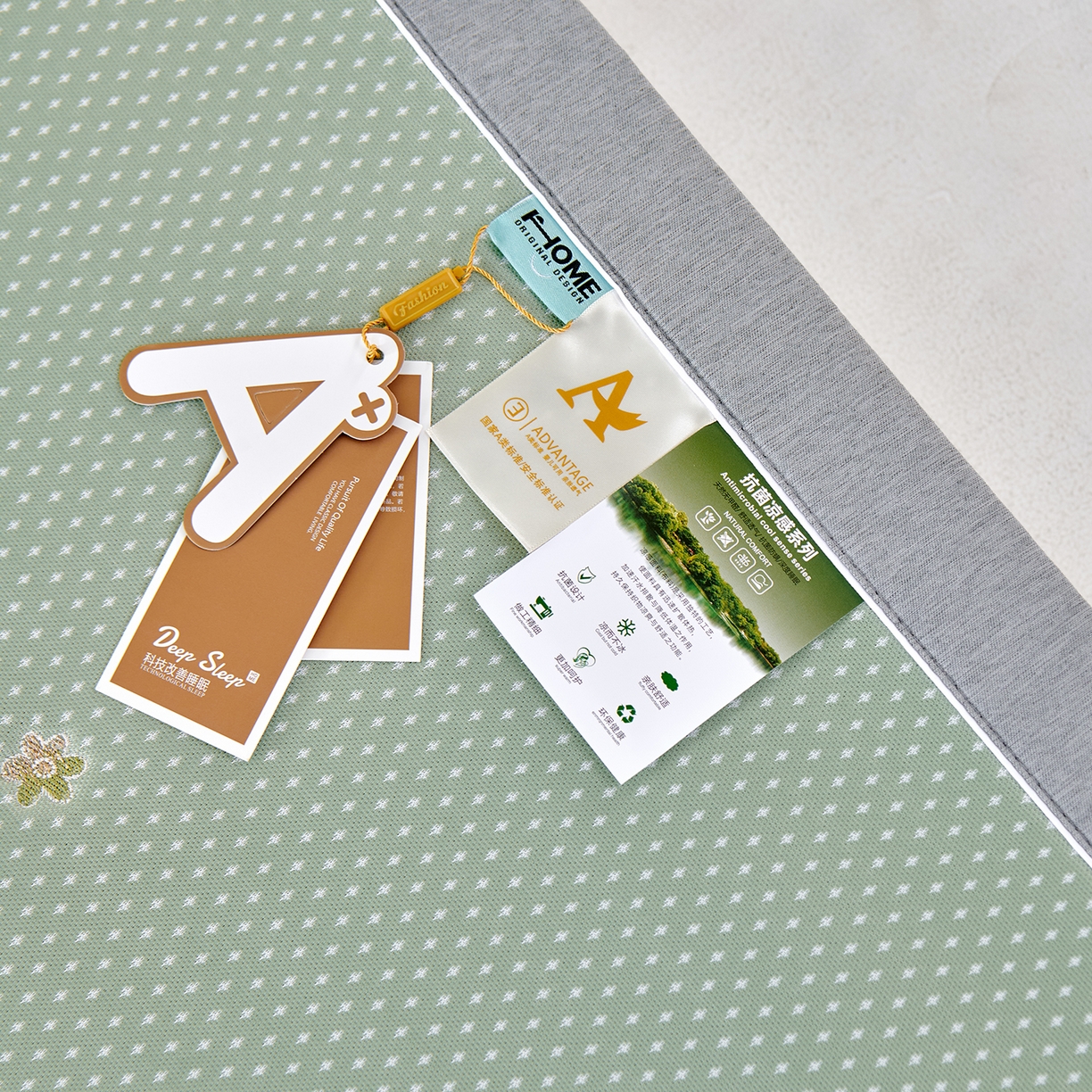 91家纺网 家纺一手货源 找家纺 小牛席业 2026新款满天星-夏日荷塘冰丝席凉席藤席草席竹席乳胶席凉感豆豆席 绿色