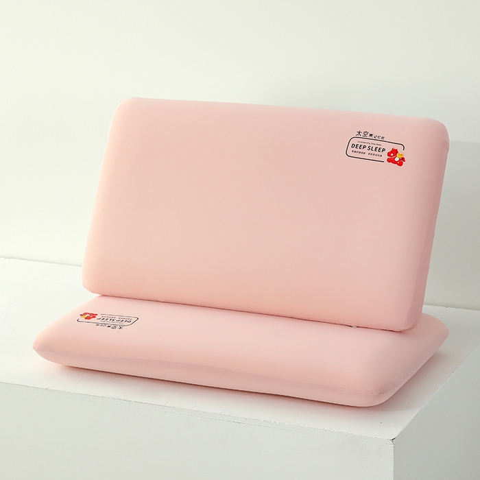 明星枕业 2026新款马上有钱云感慢回弹记忆枕零压力深睡枕儿童成人枕头枕芯 马上有钱-粉
