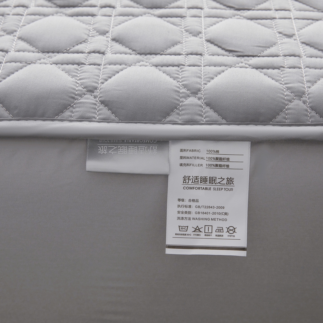 91家纺网 家纺一手货源 找家纺 （总）眠势力 2026新款60s全棉夹棉床笠单件新疆长绒棉花床罩纯棉床垫保护套