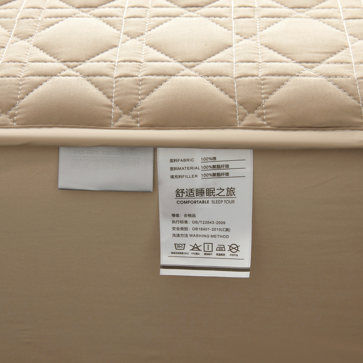91家纺网 家纺一手货源 找家纺 眠势力 2026新款60s全棉夹棉床笠单件新疆长绒棉花床罩纯棉床垫保护套 暖卡其【全棉床笠】