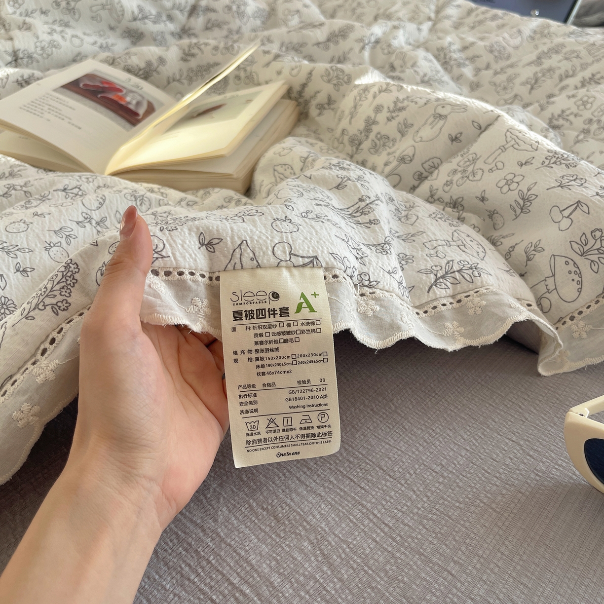91家纺网 家纺一手货源 找家纺 梵克保罗 2026春夏新款全棉纯棉花边皱皱纱单夏被夏凉被空调被夏被四件套 草木灰序