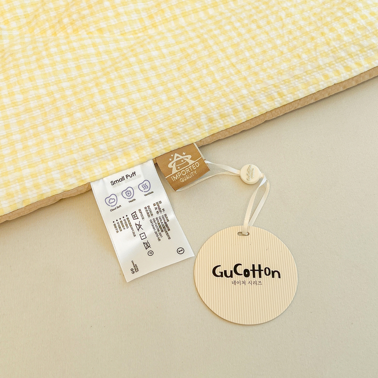 91家纺网 家纺一手货源 找家纺 老帅的工厂店 2026新款无印风泡芙棉大豆夏被 奶油小方