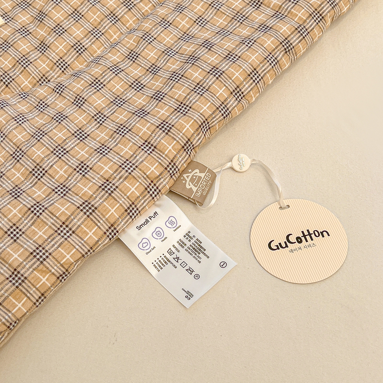 91家纺网 家纺一手货源 找家纺 老帅的工厂店 2026新款无印风泡芙棉大豆夏被 焦糖布朗