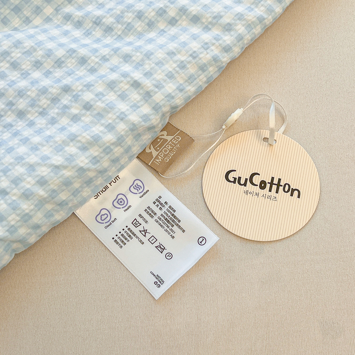 91家纺网 家纺一手货源 找家纺 老帅的工厂店 2026新款无印风泡芙棉大豆夏被 海盐气泡