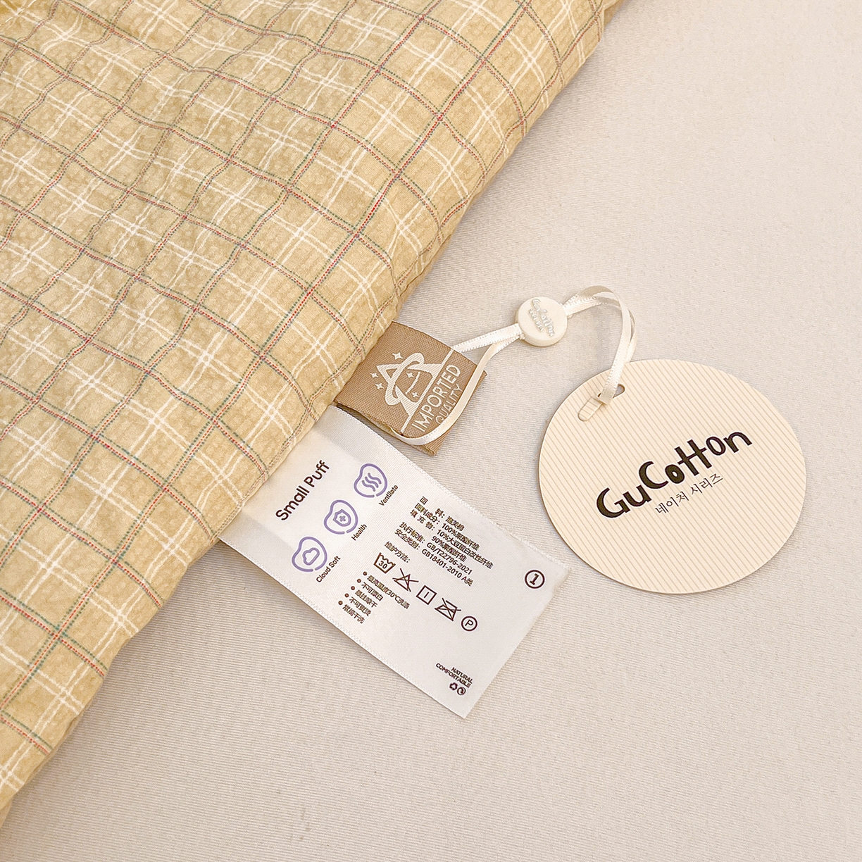 91家纺网 家纺一手货源 找家纺 老帅的工厂店 2026新款无印风泡芙棉大豆夏被 燕麦小格