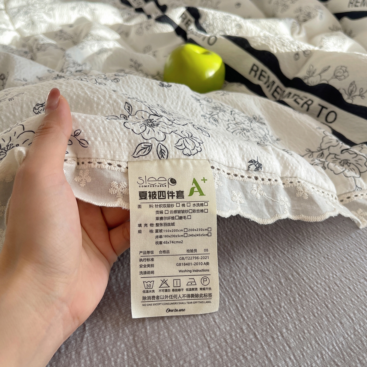 91家纺网 家纺一手货源 找家纺 梵克保罗 2026春夏新款全棉纯棉花边皱皱纱单夏被夏凉被空调被夏被四件套 墨序花