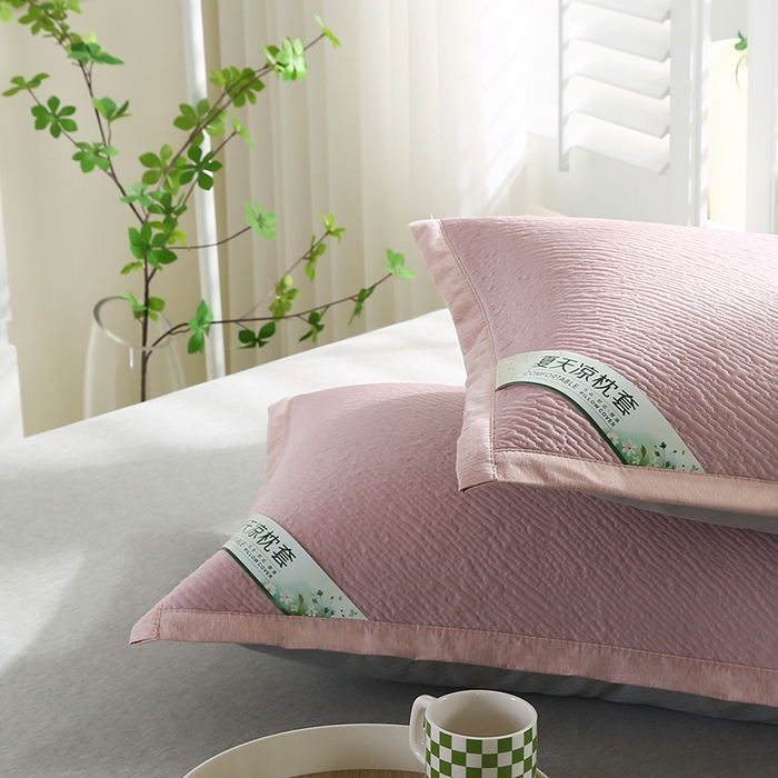 91家纺网 家纺一手货源 找家纺 小牛席业 2026新款小斜纹冷感豆豆枕套凉枕套夏天枕套冰丝枕套竹枕套藤枕套冰藤枕套 小斜纹冷感豆豆枕套-粉色