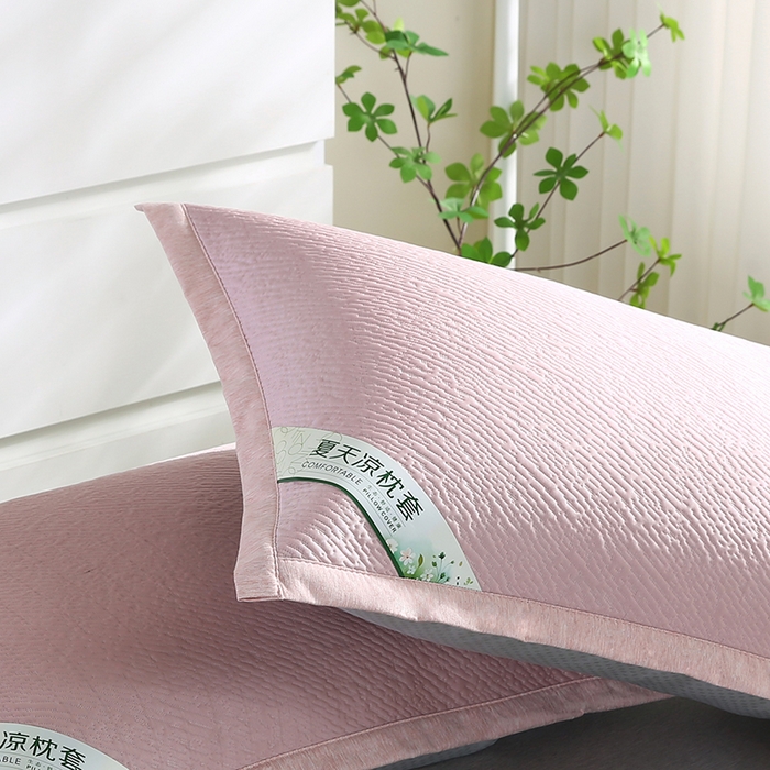 91家纺网 家纺一手货源 找家纺 小牛席业 2026新款小斜纹冷感豆豆枕套凉枕套夏天枕套冰丝枕套竹枕套藤枕套冰藤枕套 小斜纹冷感豆豆枕套-粉色