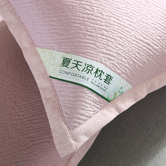 91家纺网 家纺一手货源 找家纺 小牛席业 2026新款小斜纹冷感豆豆枕套凉枕套夏天枕套冰丝枕套竹枕套藤枕套冰藤枕套 小斜纹冷感豆豆枕套-粉色