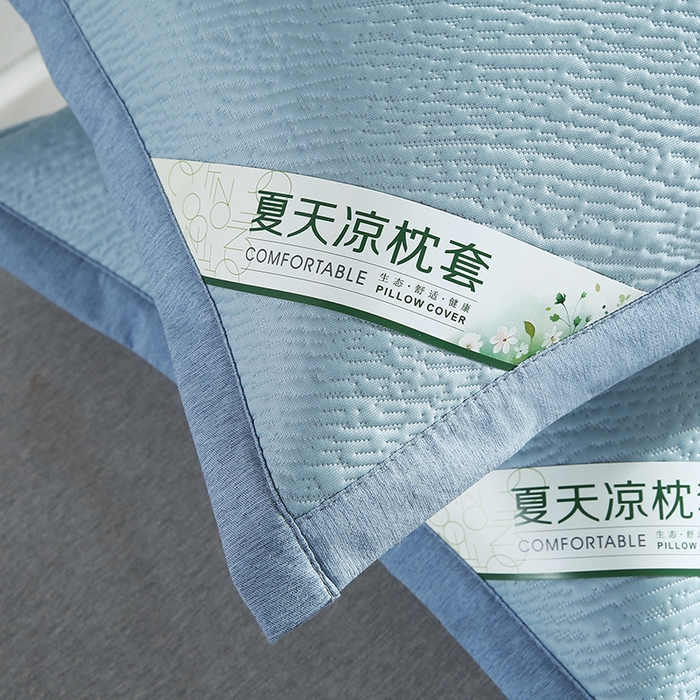 91家纺网 家纺一手货源 找家纺 小牛席业 2026新款小斜纹冷感豆豆枕套凉枕套夏天枕套冰丝枕套竹枕套藤枕套冰藤枕套 小斜纹冷感豆豆枕套-蓝色