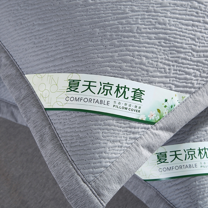 91家纺网 家纺一手货源 找家纺 小牛席业 2026新款小斜纹冷感豆豆枕套凉枕套夏天枕套冰丝枕套竹枕套藤枕套冰藤枕套 小斜纹冷感豆豆枕套-灰色