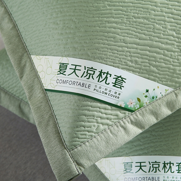 91家纺网 家纺一手货源 找家纺 小牛席业 2026新款小斜纹冷感豆豆枕套凉枕套夏天枕套冰丝枕套竹枕套藤枕套冰藤枕套 小斜纹冷感豆豆枕套-绿色