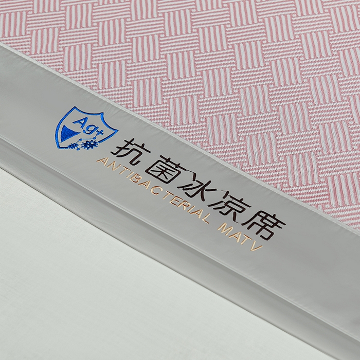 91家纺网 家纺一手货源 找家纺 （总）999家纺 2026新款加厚三明治抗菌冰丝藤凉席三件套冰丝软席藤席