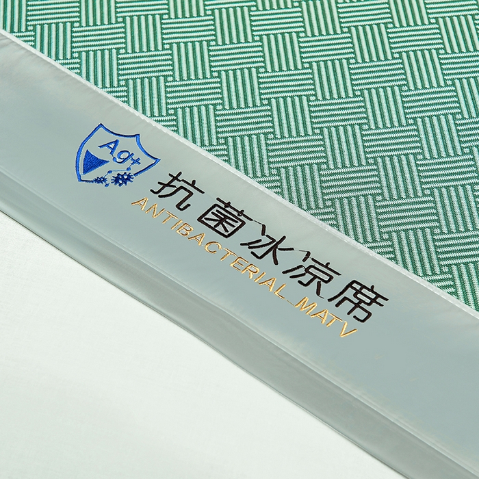 91家纺网 家纺一手货源 找家纺 999家纺 2026新款加厚三明治抗菌冰丝藤凉席三件套冰丝软席藤席 冰岛-清新绿