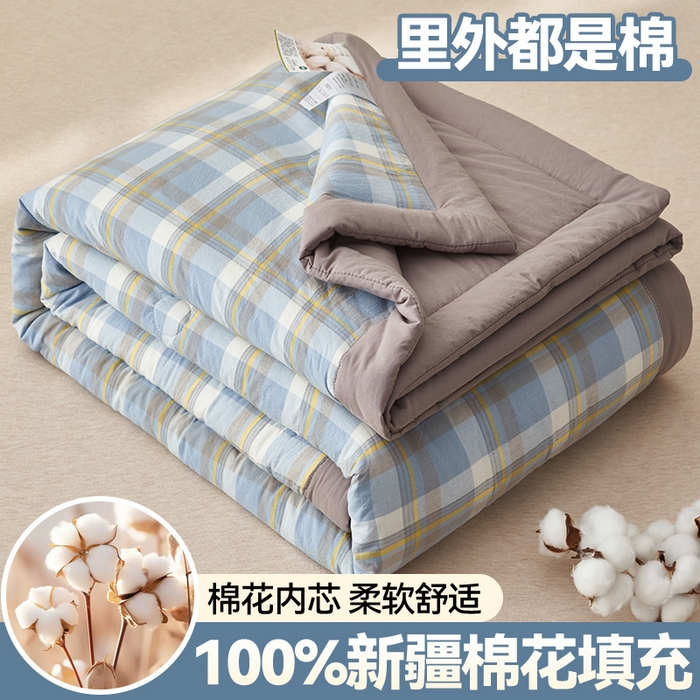 91家纺网 家纺一手货源 找家纺 （总）恬思语家纺 2026新款全棉色织水洗棉棉花夏被夏凉被空调被