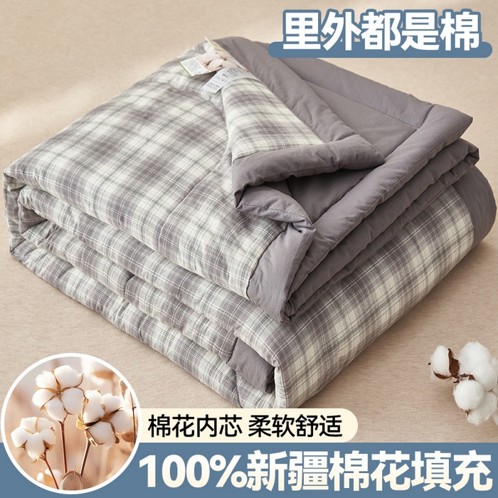 91家纺网 家纺一手货源 找家纺 恬思语家纺 2026新款全棉色织水洗棉棉花夏被夏凉被空调被 轩尼诗 灰
