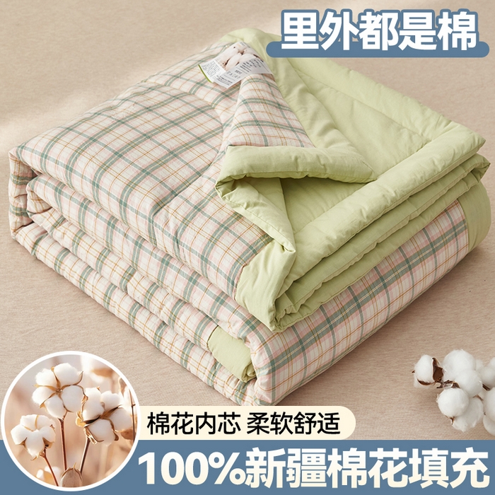 91家纺网 家纺一手货源 找家纺 （总）恬思语家纺 2026新款全棉色织水洗棉棉花夏被夏凉被空调被