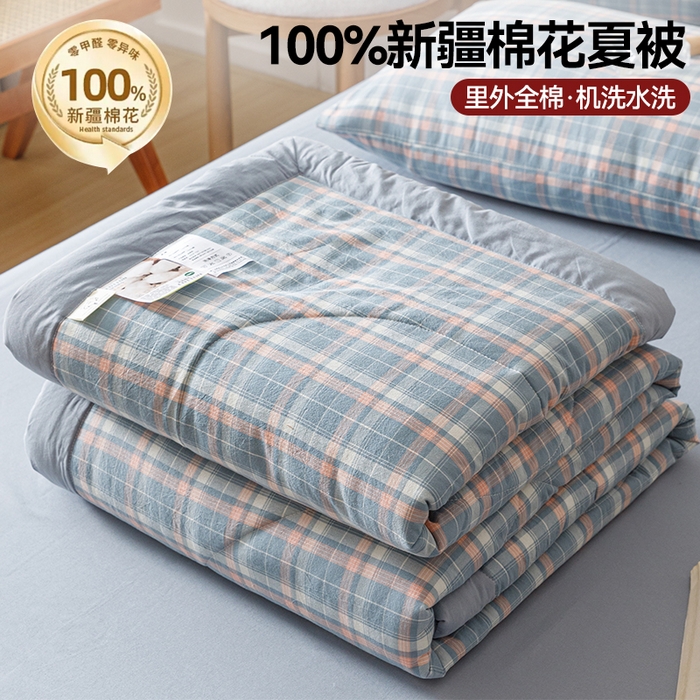 91家纺网 家纺一手货源 找家纺 （总）恬思语家纺 2026新款全棉色织水洗棉棉花夏被夏凉被空调被