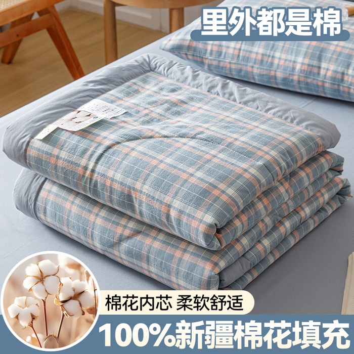 91家纺网 家纺一手货源 找家纺 恬思语家纺 2026新款全棉色织水洗棉棉花夏被夏凉被空调被 洛林 兰