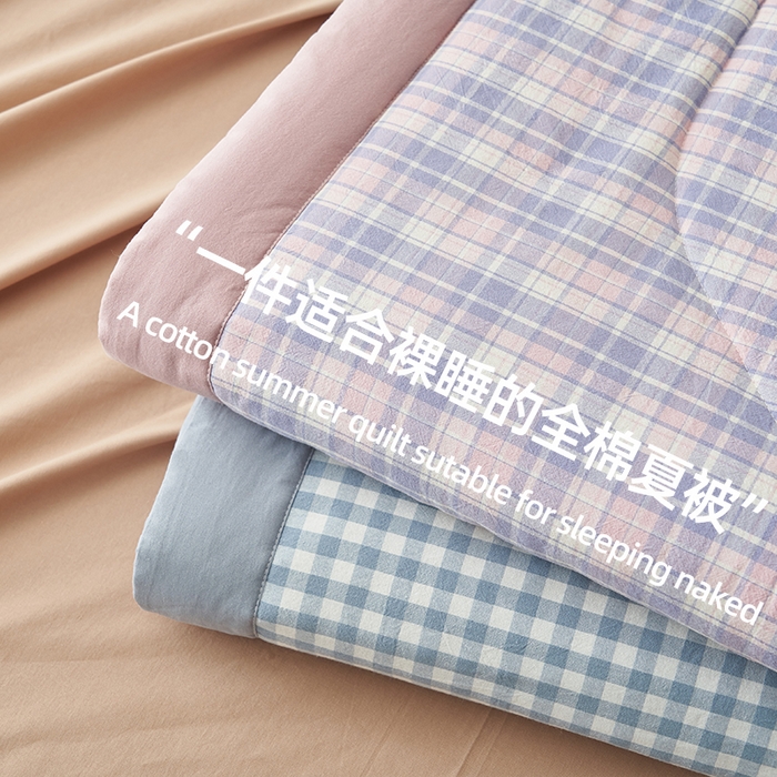 91家纺网 家纺一手货源 找家纺 恬思语家纺 2026新款全棉色织水洗棉棉花夏被夏凉被空调被 组合图（仅供展示不可下单）