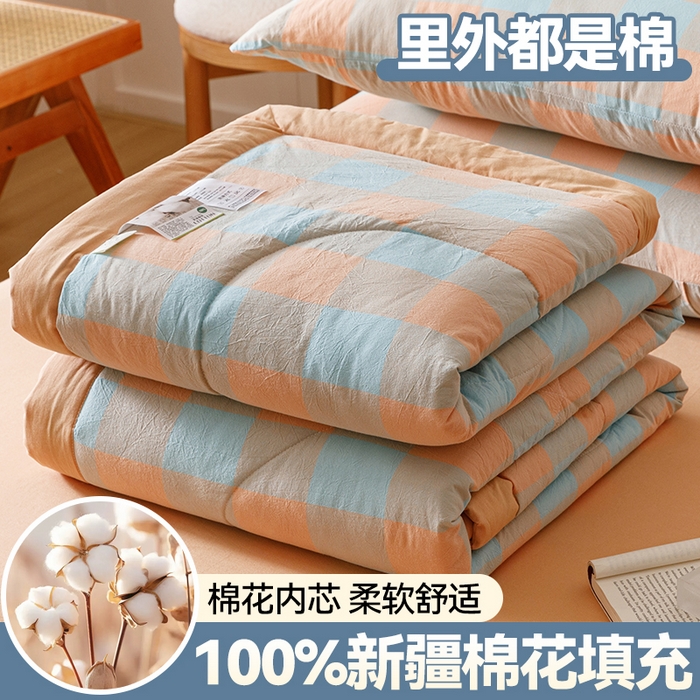 91家纺网 家纺一手货源 找家纺 恬思语家纺 2026新款全棉色织水洗棉棉花夏被夏凉被空调被 梵芙 桔