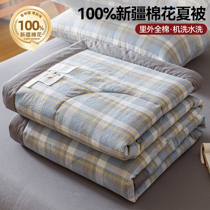 91家纺网 家纺一手货源 找家纺 恬思语家纺 2026新款全棉色织水洗棉棉花夏被夏凉被空调被 简兮 兰